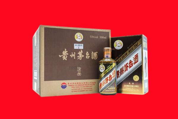 潜江回收珍品茅台酒